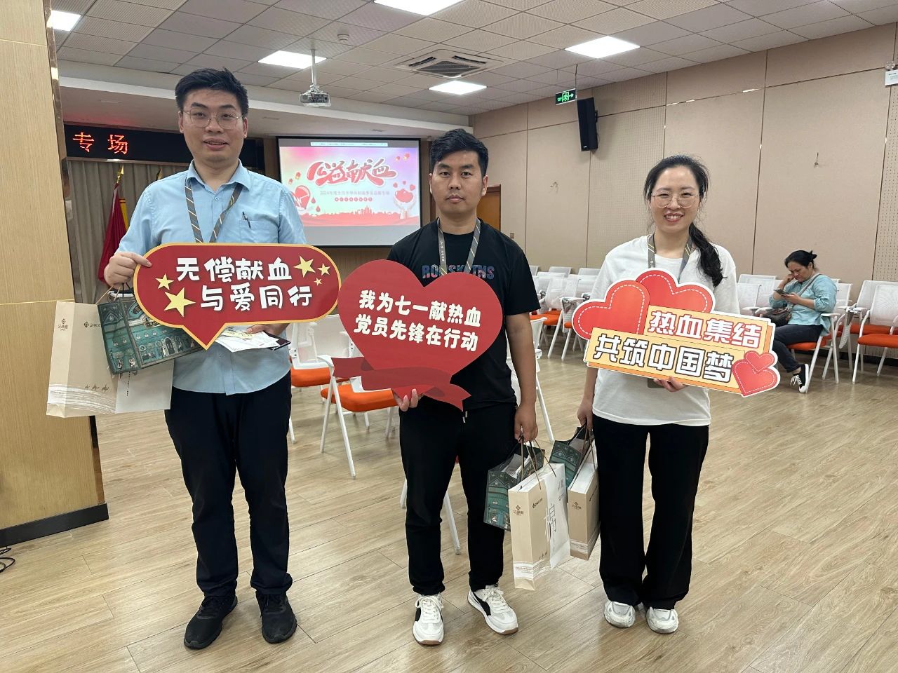 制造事業(yè)總部杭州區(qū)舉辦2024年第九屆“迎七一 獻(xiàn)熱血”無(wú)償獻(xiàn)血活動(dòng)